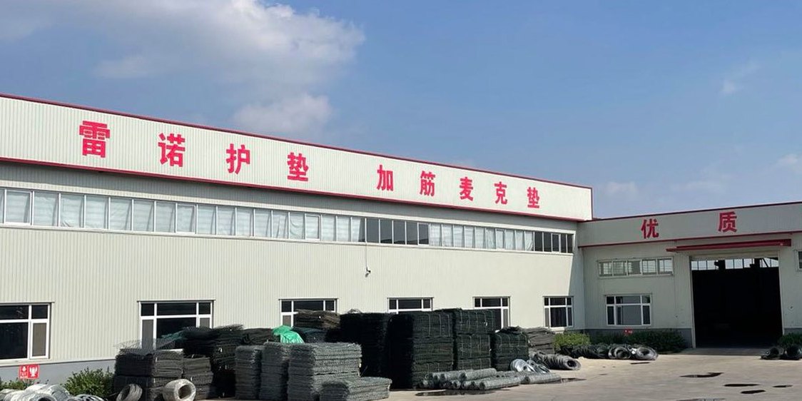 Anping Shitai Wire Mesh Produce Co., Ltd. factory image
